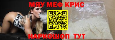 ALPHA PVP Дубна