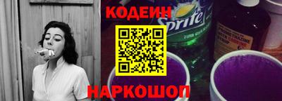 ALPHA PVP Дубна