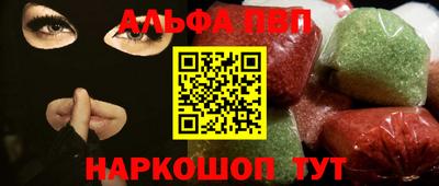 гидропоника Донецк