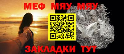 ALPHA PVP Дубна