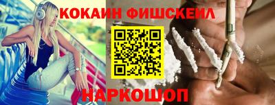 гидропоника Донецк