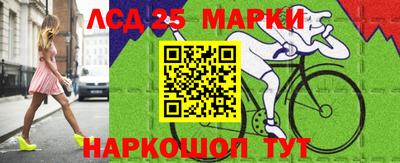 ALPHA PVP Дубна