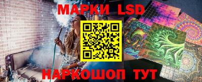 гидропоника Донецк