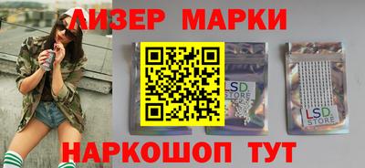 ALPHA PVP Дубна