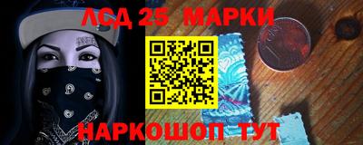 гидропоника Донецк