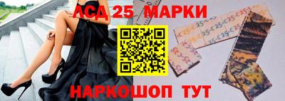 мефедрон Донской