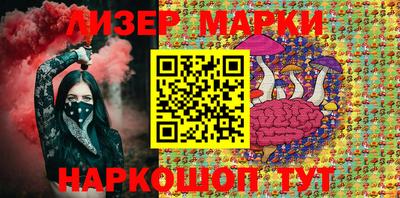 мефедрон Донской