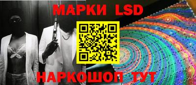 гидропоника Донецк