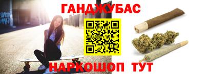 мефедрон Донской