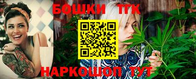 мефедрон Донской