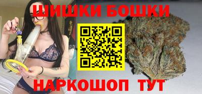 мефедрон Донской