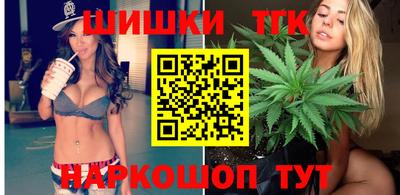 гидропоника Донецк