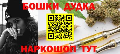 мефедрон Донской