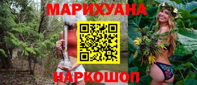 мефедрон Донской