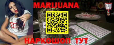 мефедрон Донской