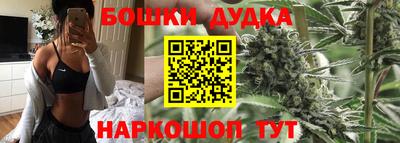 мефедрон Донской