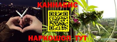 гидропоника Донецк