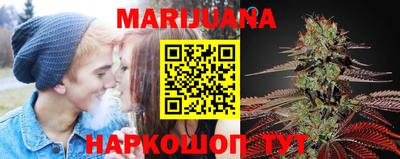 гидропоника Донецк