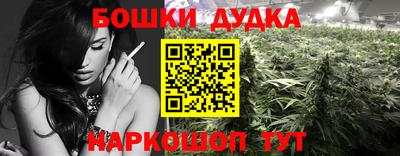 ALPHA PVP Дубна