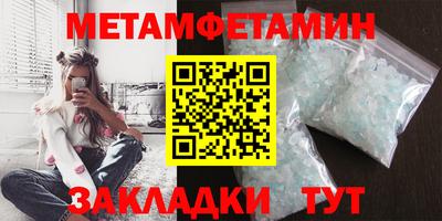 ALPHA PVP Дубна