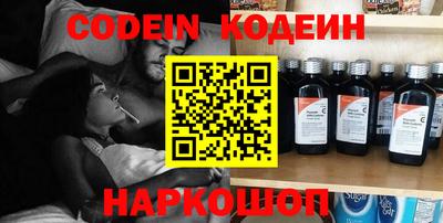 мефедрон Донской