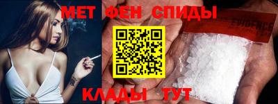 ALPHA PVP Дубна