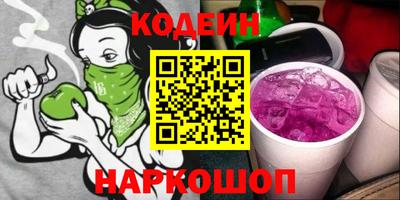 гидропоника Донецк