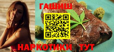 ALPHA PVP Дубна