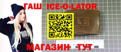 ALPHA PVP Дубна