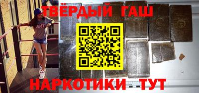 мефедрон Донской