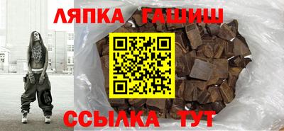 мефедрон Донской