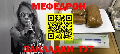 гидропоника Донецк
