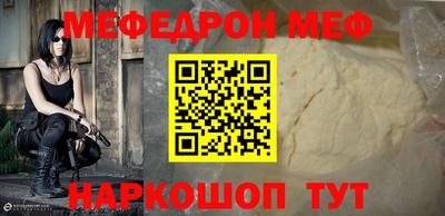 гидропоника Донецк