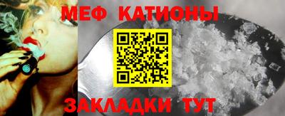 гидропоника Донецк