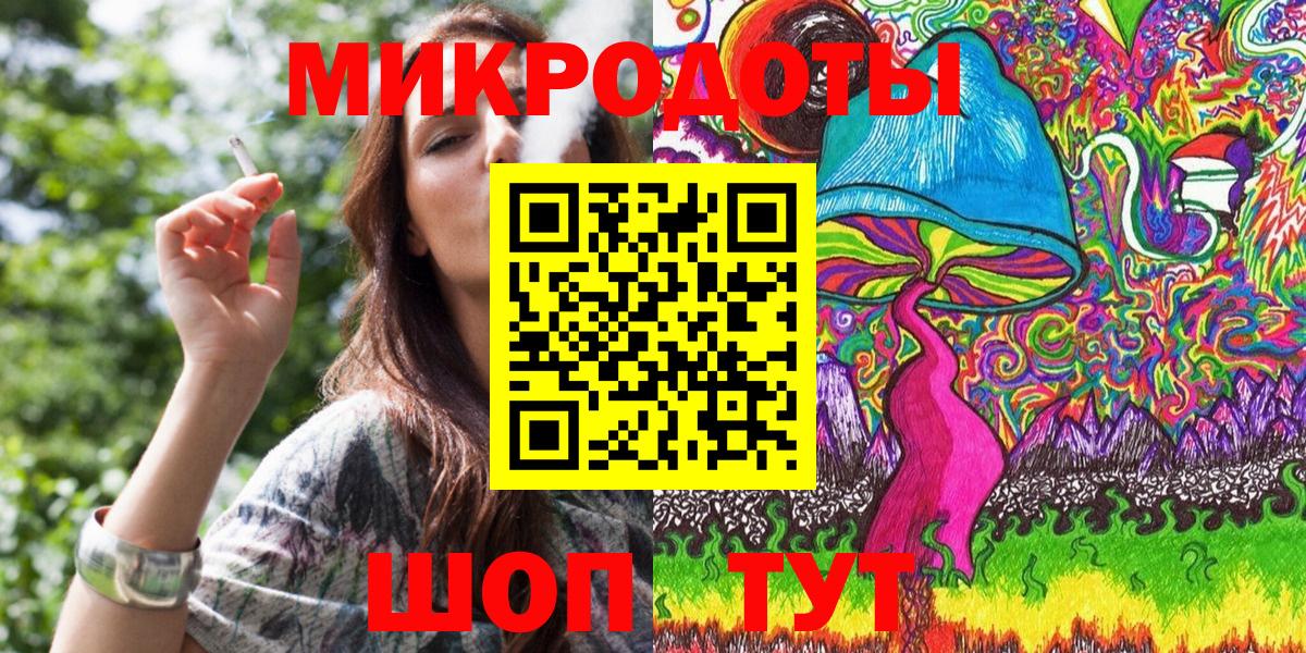 Псилоцибиновые грибы Cubensis Лыткарино